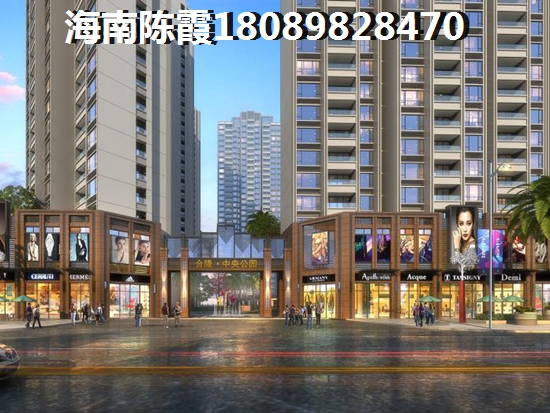 海口金海雅苑绿化率怎么样？潮湿吗？适合养老吗？