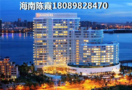 海口房价2022哪个地段的房价低（美源日月城2022房价上涨）