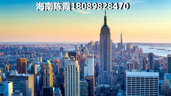 京博雅苑楼盘的配套怎么样，海南琼海生活方便吗