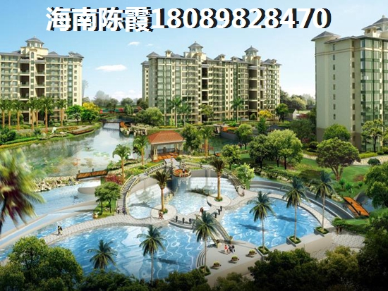 江军苑还会升值吗（海南海口哪些小区房子升值潜力大）
