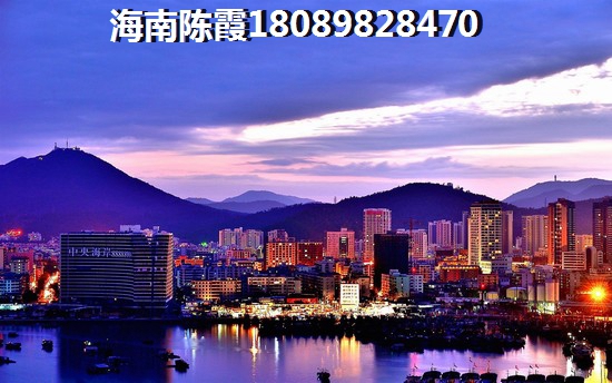 五指山楼盘——《卓达山水青城》房价怎么样分析