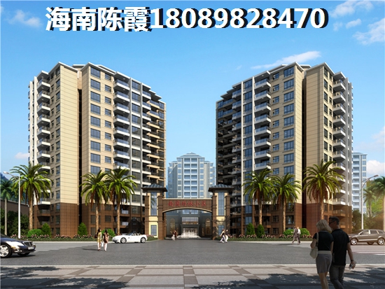 海南·凤凰谷真的适合养老吗，想在海南·凤凰谷买房的“候鸟”老人注意了