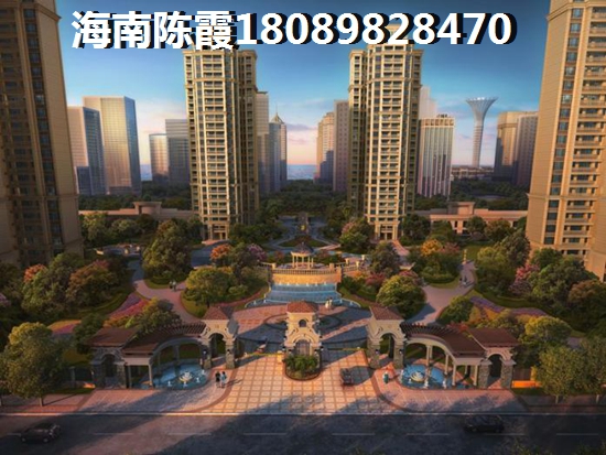 海口市最有价值的新房投资，广昌花苑跟富力·月亮湾哪个合适买？