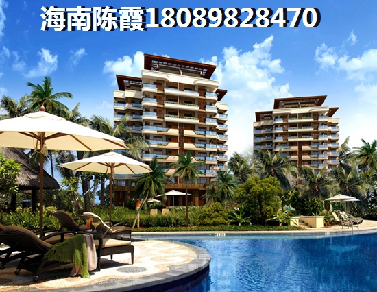 海南海口哪个楼盘touzi房产前景 海南海口哪个楼盘touzi房产前景