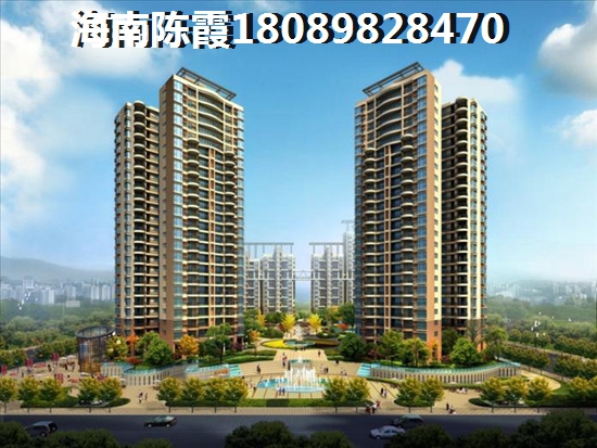 三亚市买房养老优缺点 三亚市买房养老优缺点