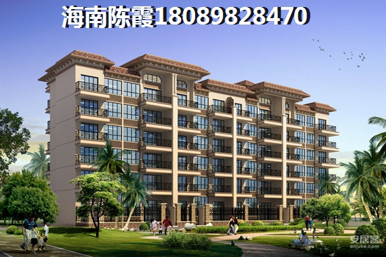 汇艺蓝海湾性价比