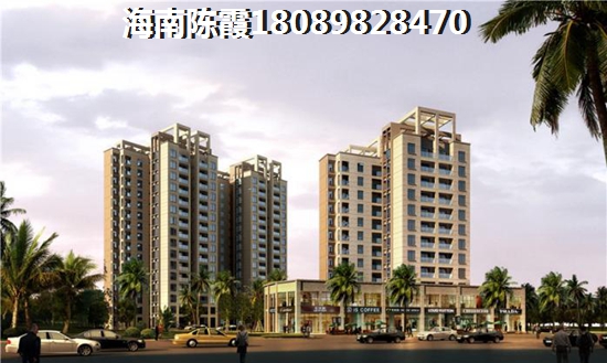 海南万宁以后发展前景哪里醉好？聚园新天地一期[金月湾]楼盘配套解读！