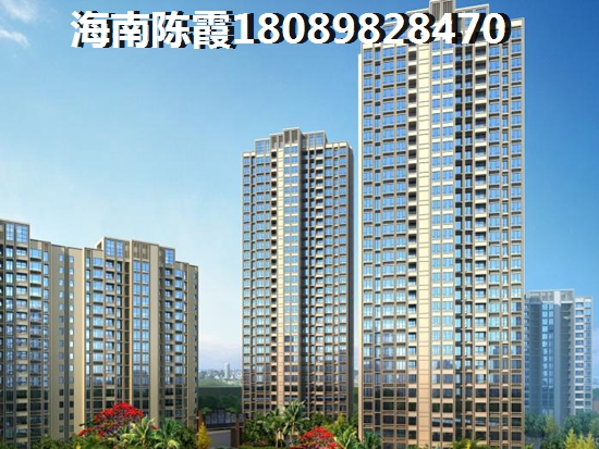 2022年万宁神州半岛房价走势究竟如何? 2022年万宁神州半岛房价走势究竟如何?