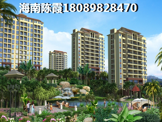 保亭鲁能的新房还有上涨空间么 保亭鲁能的新房还有上涨空间么