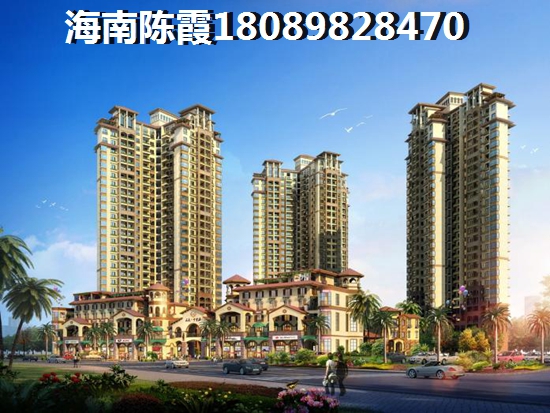 海南乐东县养老新房投资价值，龙栖海岸跟和泰花园升值前景哪个高？