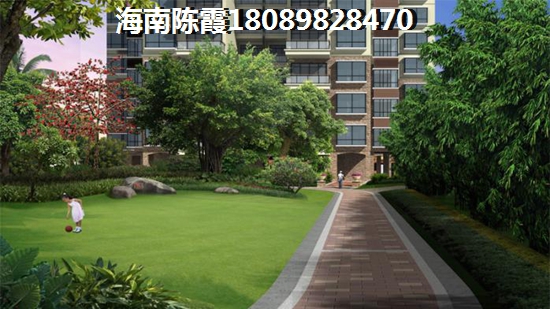 海南二手房买了合算吗？半岛观海苑二手房怎样。。。