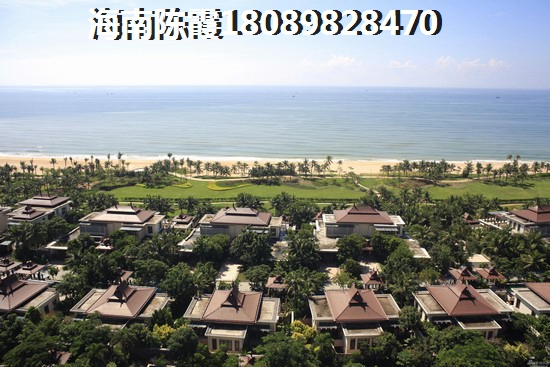 海口环岛家园房价未来会怎么样？买了值得吗？