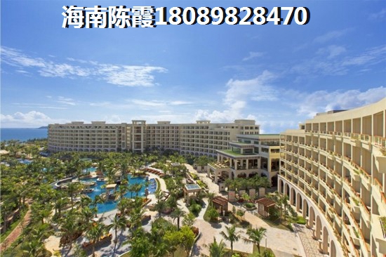 海南海口市有升值潜力的区域分析，兰亭雅苑和鸿基蓝山升值前景哪个高？