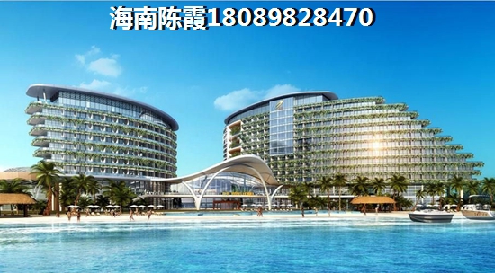 意大利风情小镇跟新福地雅居买房优势是什么？澄迈县哪里的房子最便宜？