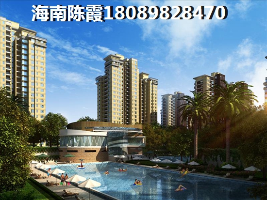 海南粤泰香江丽景容积率怎么样？2022是否值得投资？