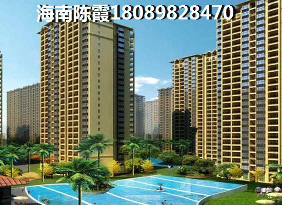 海南藏龙福地周边配套怎么样，藏龙福地房价走势分析预测！