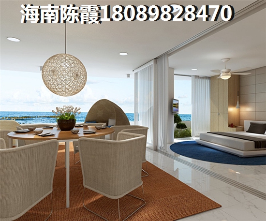 海南琼海养老生活有什么好处？万泉豪廷三期皇家骑士跟盛世东城哪个能升值？