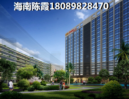 海口今后发展前景被看好！大华·锦绣海岸房价涨还是降价？