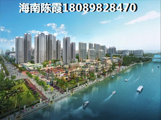 海口的房价便宜吗，海口湾玉府房价为什么这么低？