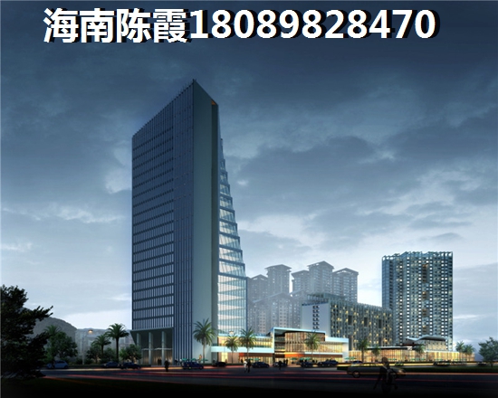 三亚沁园春城楼盘位置在哪，沁园春城房价究竟多少？