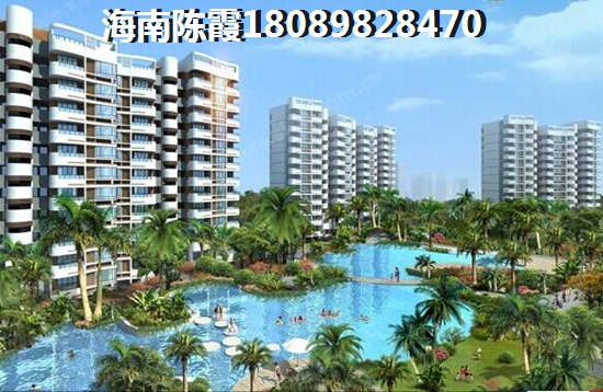 清澜别院房价均价多少，清澜别院怎么走？