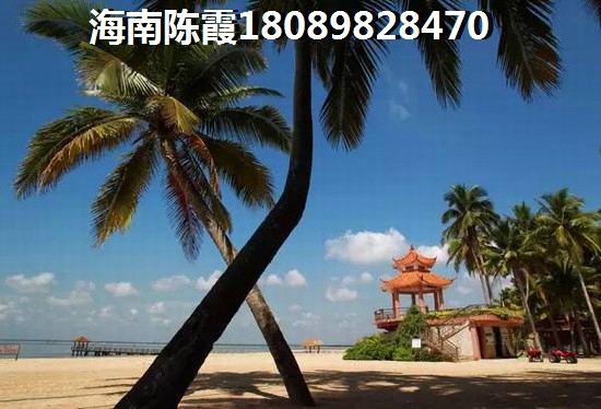 屯昌年底气候适合过冬的是哪里，誉铖·康郡尚品公积金贷款买房~