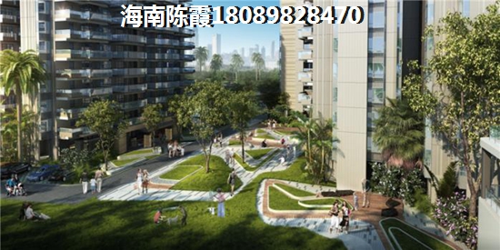 海南富源花苑房价多少，海南富源花苑房子升值空间大吗？