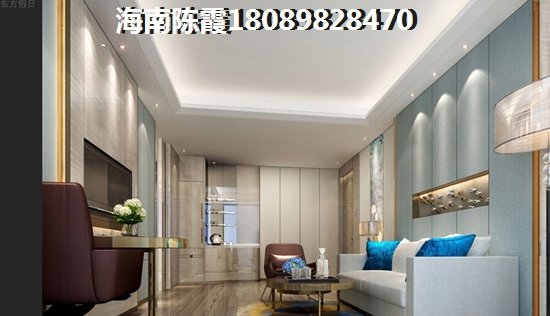 儋州市过冬养老哪里好？合隆·华府VS东合逸海郡哪个能升值？