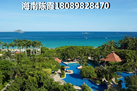 龙溪雅居与金泰南燕湾哪个值得买？乐东买房投资前景如何？
