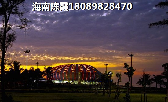 千万别来阳江雅苑养生城买房子？海南琼中房子升值快吗？