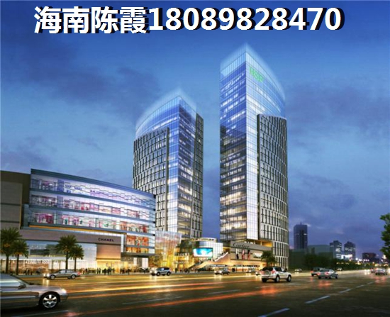 2023海南房价走势分析，碧桂园凤鸣阅海怎样？