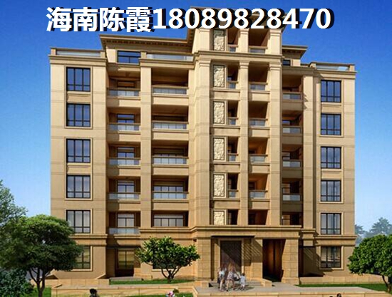 海南定安买房投资好吗？中铁·诺德丽湖半岛对比颐养公社·阳光城哪个还会升值？