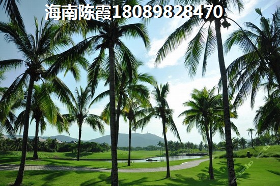 现在去海南买房会后悔吗，外地人万宁国瑞城买房子后悔了？