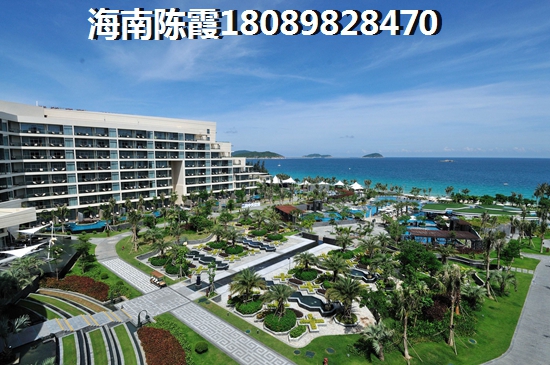 文昌哪最适合养老？和泓星云谷折后单价6580元/㎡
