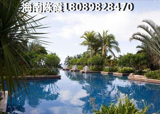 星华海岸城Pk华林广场哪个还能升值？海南海口买房投资首选哪？