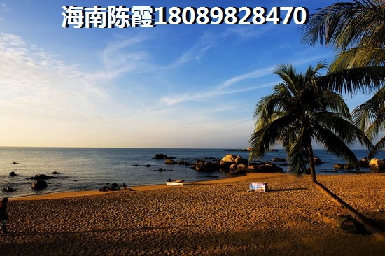 海南临高二手房还能涨 海南临高二手房还能涨