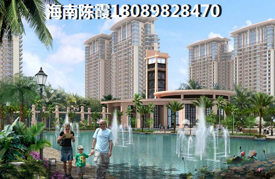 东北人去琼海买房定居攻略，2023年海南佰悦湾适合投资买房？