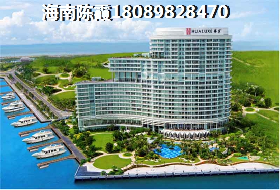 海口养老买房值得吗，滨河华庭养优势解读