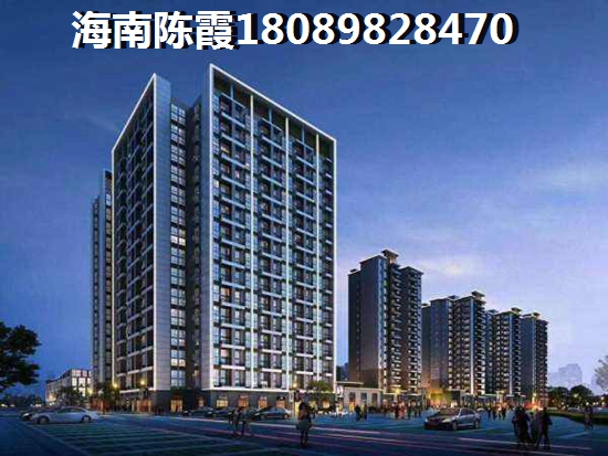 海口房价会跌吗（招商局大厦价格多少了）