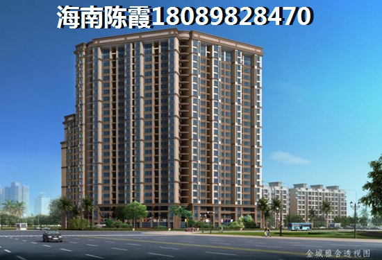 藏龙福地二手房在售房源信息。。。