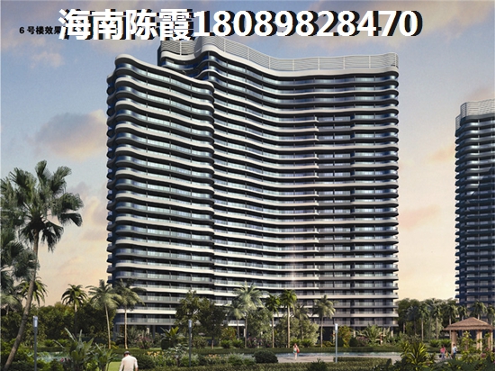 美视南草坪公寓01月房价，海南海口现在房价哪里便宜~