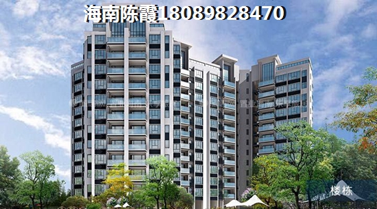 清水湾IN+小镇超合算的购房举措！