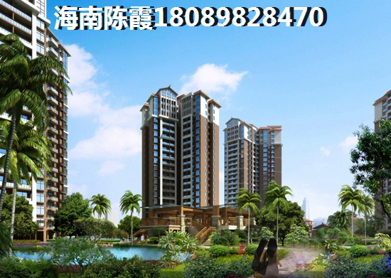 海南半岛花园房价未来走势如何变化，“候鸟”还会来半岛花园买房？