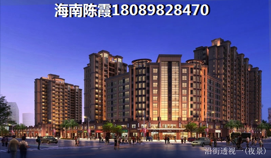 为何外地人爱来台湾风情小镇买房~台湾风情小镇房价2024涨的有多疯狂？