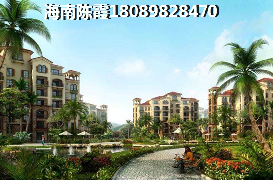 海南龙沐湾老年公寓，乐东龙沐湾房价2024公寓房价！