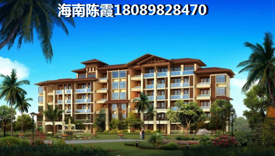 海口·十里春风房价上涨这么快? 海口·十里春风房价上涨这么快?