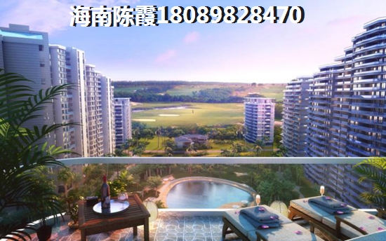 海南地恒花园外地人买房限购吗，海南哪些地区限购