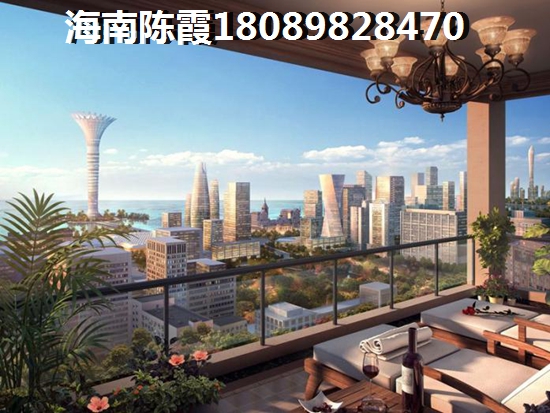 海南新大同时代广场房价目前如何？新大同时代广场房子限购吗？