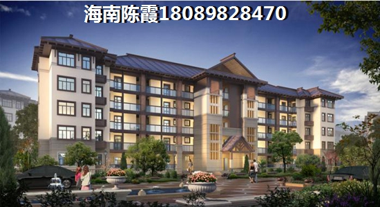 泽华上东海岸怎么样？