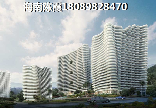 海南三亚房子适合居住吗？2